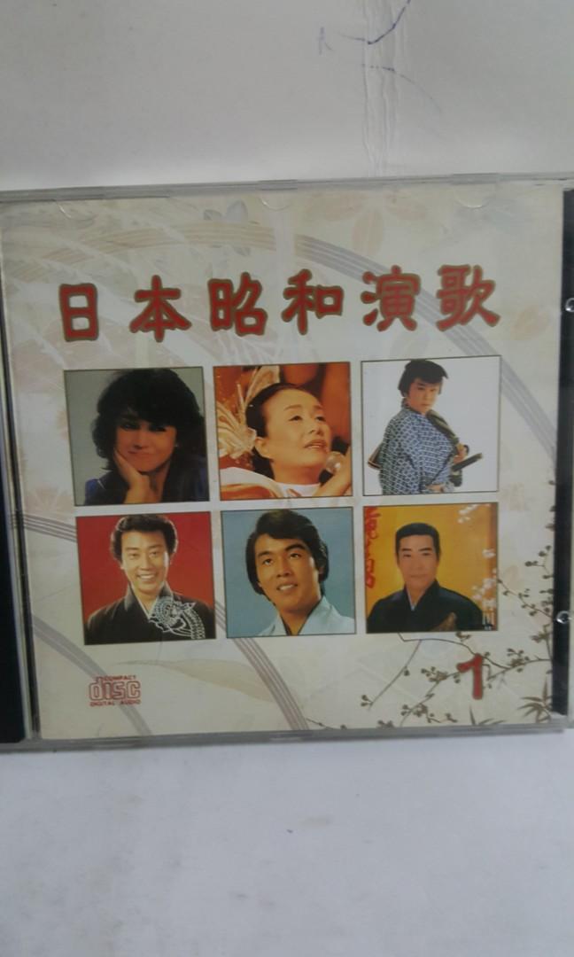 演歌のCD - 邦楽