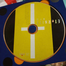 Load image into Gallery viewer, CDs 郑伊健 eternity vibration pads cd case ekin cd 少花

