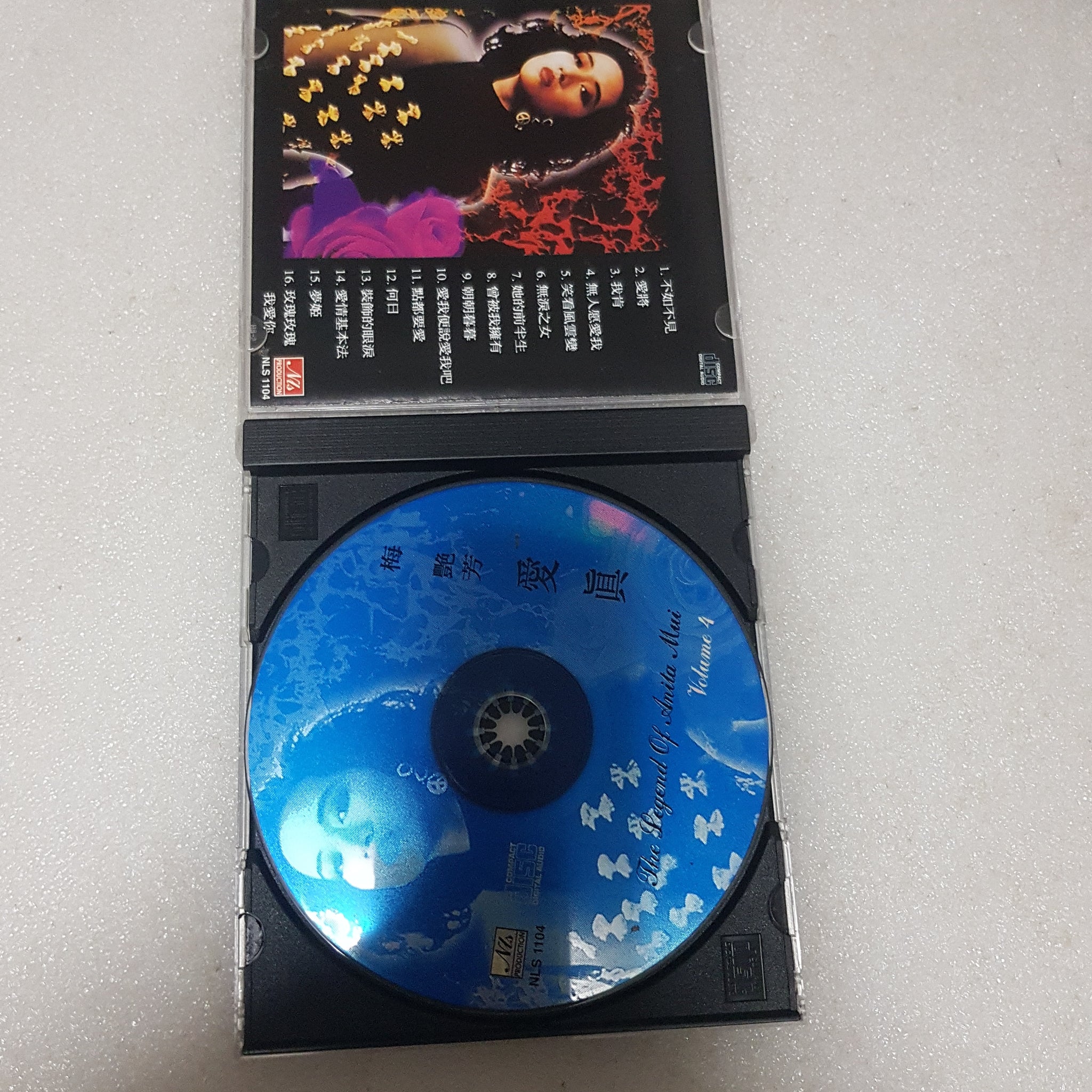 CD 梅艳芳爱真