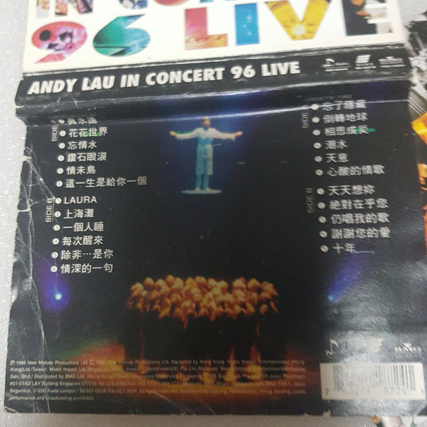 2 cassette 刘德华卡带 96 live in concert