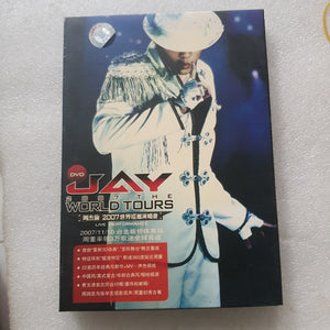 DVD 周杰伦Jay 2007 世界巡迴演唱会中国版