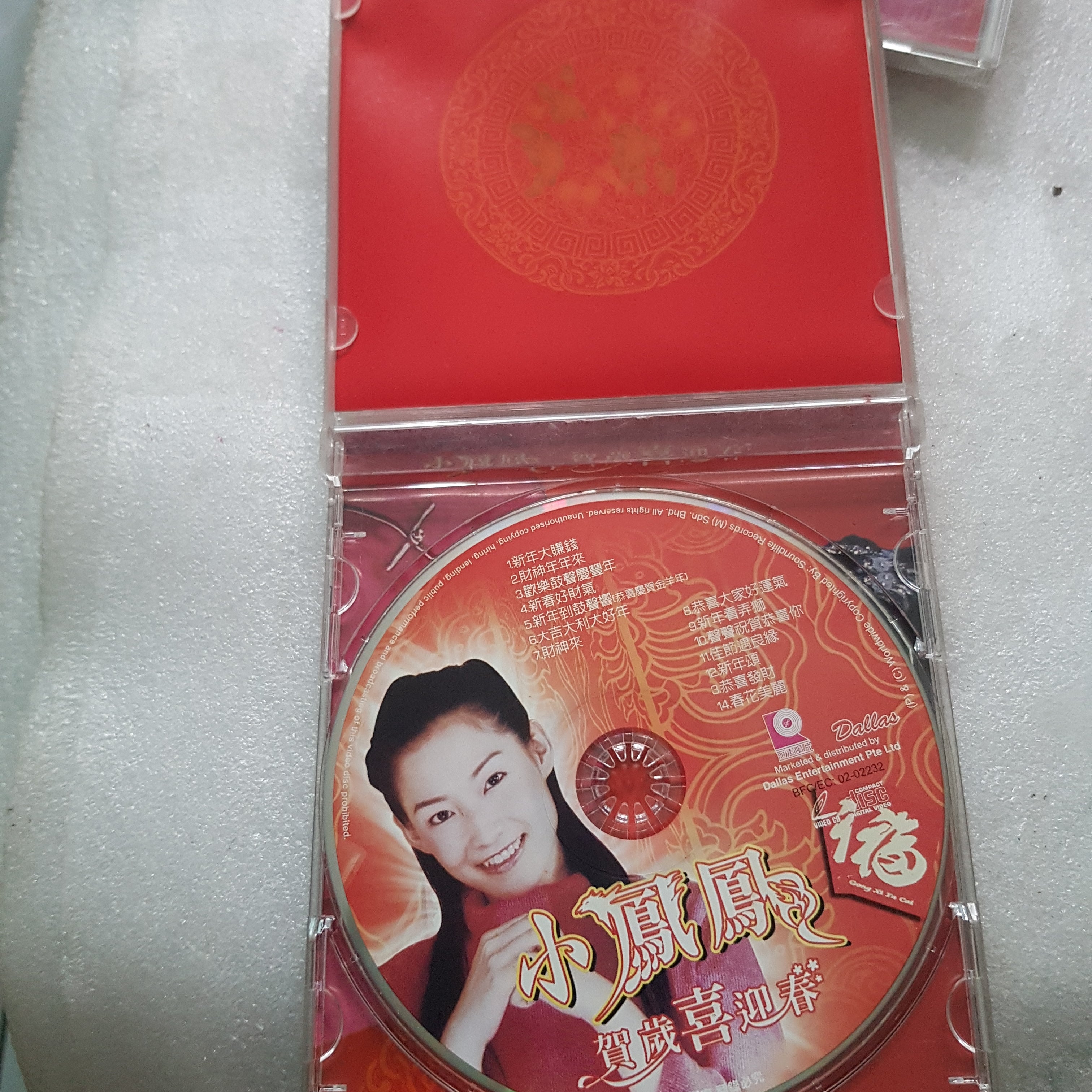 特別セーフ Kαin DVD + CD Preview song New re;born 邦楽 