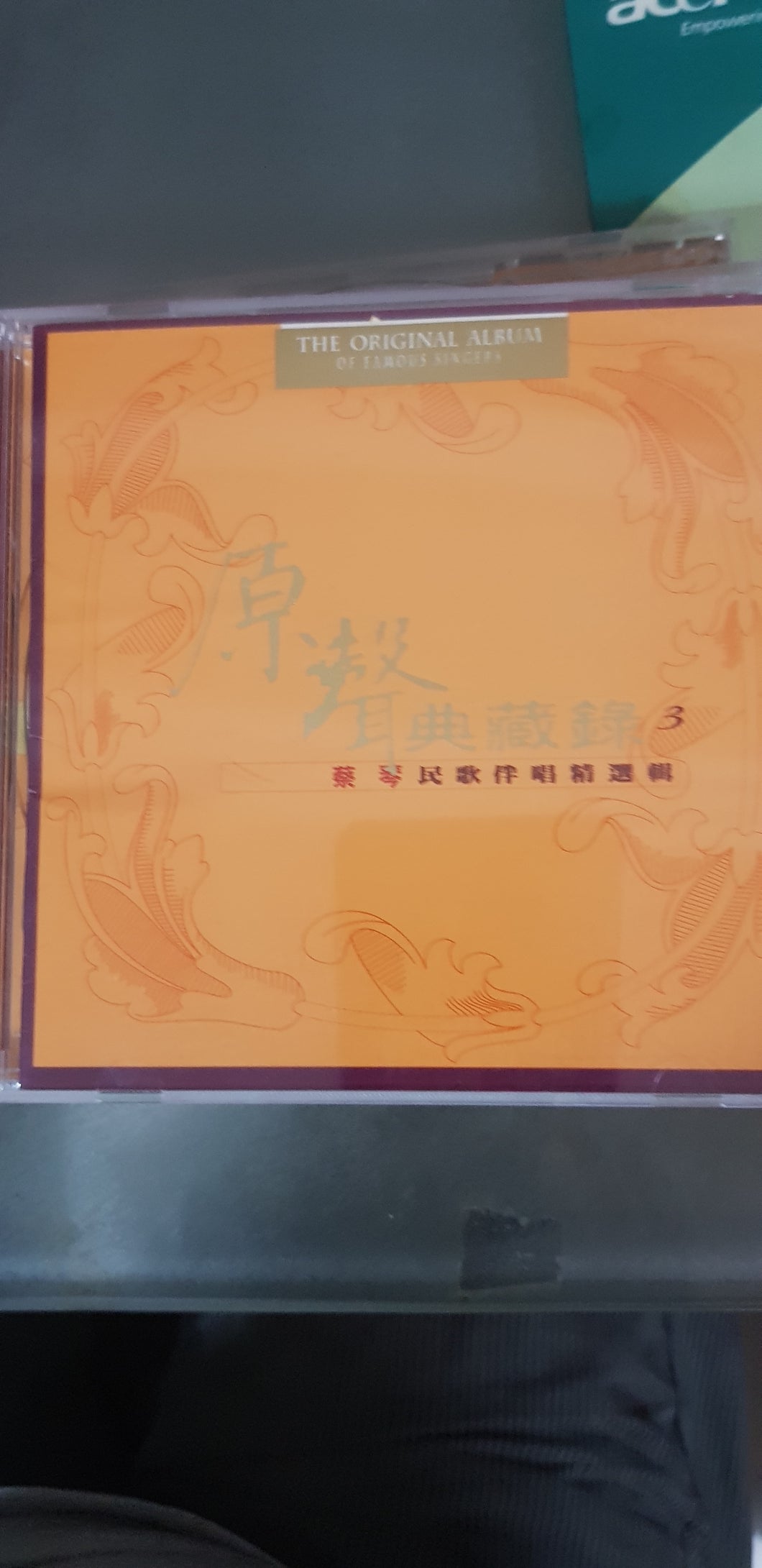 Cds vcd | 蔡琴 原声典藏錄3 tsai chin