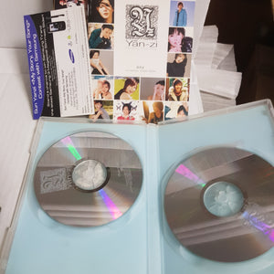 CDs 2cd  孙燕姿 Stefanie Sun my story your song 天黑黑