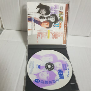 CDs 吴刚吳刚 夏惠