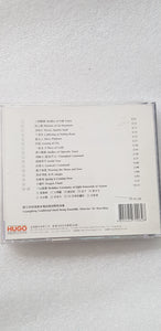 CDs hugo 雨果 广东小曲 将军令 載月披星 music 音乐