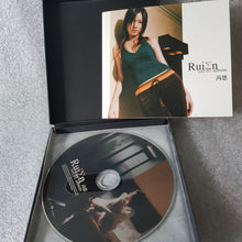 Load image into Gallery viewer, Cd 瑞恩 芮恩 cd 有些细纹 playable
