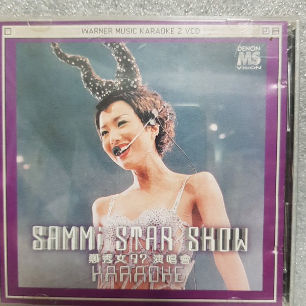 2 vcd 郑秀文 97 演唱会sammi