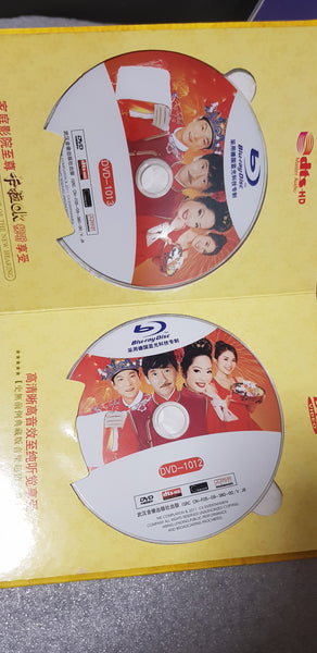 2 DVD 粤语群星贺新年 中国版 新年歌 new year song