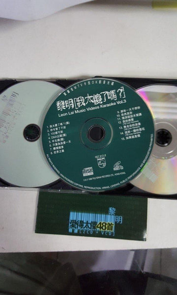 2cd +Vcd |黎明 Leon - GOMUSICFORUM