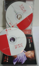 Load image into Gallery viewer, 2 cd 吴宗宪 - GOMUSICFORUM
