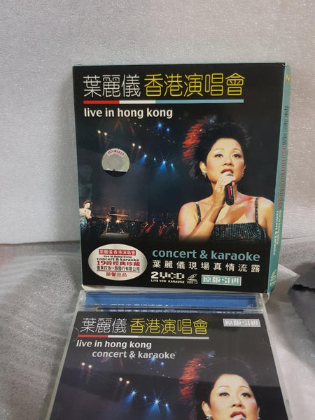 2 Vcd| 叶丽仪香港演唱会 中国版 - GOMUSICFORUM Singapore CDs | Lp and Vinyls 