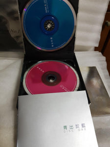 CDs 2cd 庾澄庆 哈林 第一张精选 harlem no 1