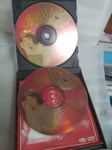 Cds 2cd 邓丽君金碟Teresa teng