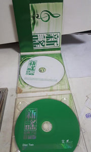 2 Cd 新謠 珍藏版 - GOMUSICFORUM