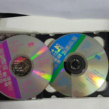 Load image into Gallery viewer, CDs mix 2cd 张学友周华健张信哲 - GOMUSICFORUM
