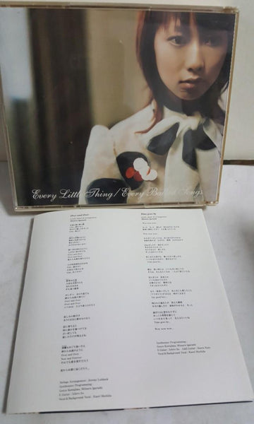 2cd  japan every little thing