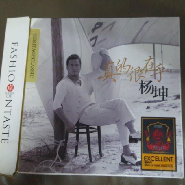 cds 3cd box 楊坤 汽车 中国版 disc 美 - GOMUSICFORUM