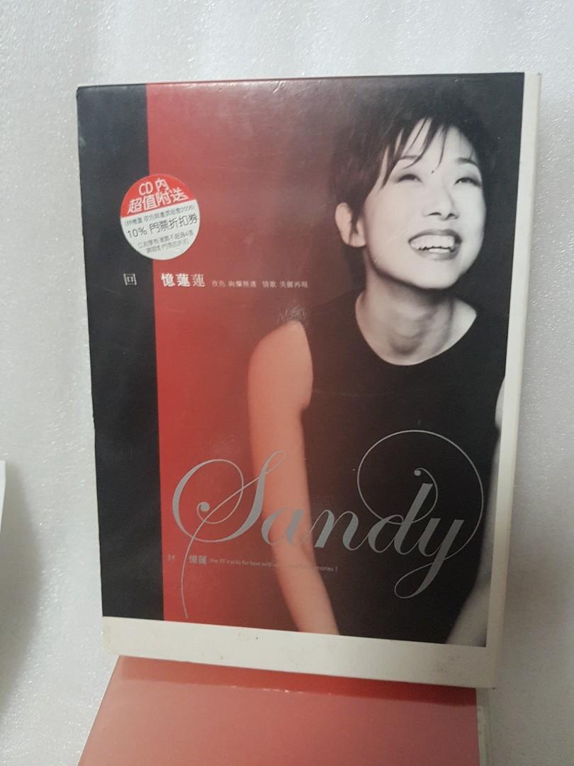 3cd 林忆莲 sandy 回忆莲