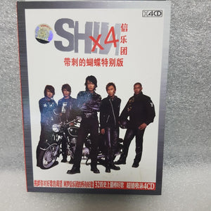 4cd 信乐团 shin带刺的蝴蝶特别版 中国版