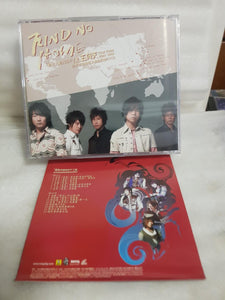 5vcd 五月天 final home