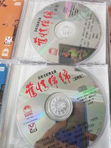 5cd| 旧情绵绵 陈芬兰紫薇青山 余天翁倩玉包娜娜