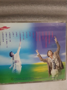 2cd disc1&2谭咏麟 谭詠麟 经典金曲