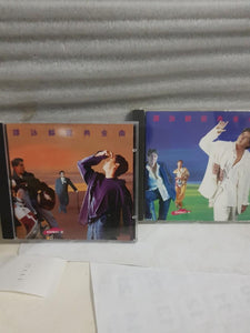 2cd disc1&2谭咏麟 谭詠麟 经典金曲