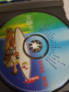 2cd disc1&2谭咏麟 谭詠麟 经典金曲