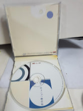 Load image into Gallery viewer, Cd 彭佳慧 - GOMUSICFORUM Singapore CDs | Lp and Vinyls 
