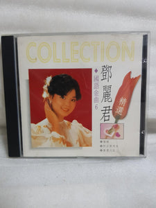 CDs 邓丽君 国5语金曲六Teresa teng - GOMUSICFORUM Singapore CDs | Lp and Vinyls 