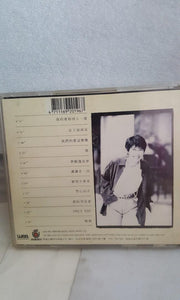 CDs 叶倩文 潇洒走1回 Sally Yeh