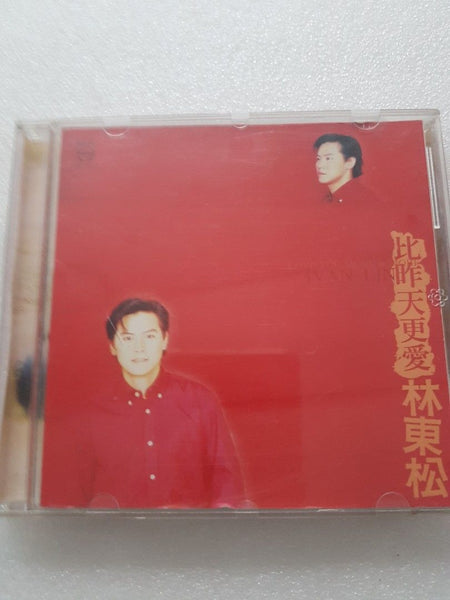 激安大特価！】 AOR 8枚組CD Ted GARDESTAD 8枚組 洋楽 - mctl-logistik.de