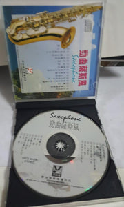 Cd music音乐 吻别 萨克斯风