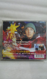 2Cd 阿牛 陈庆祥 1998 个人第一张创作专辑