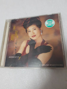 Cd 林淑娟 心上人 cd有点花 scratches