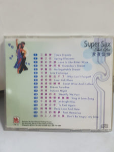 Cd music 音乐 super sax 三个梦