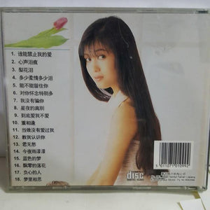 Cd chinese 香槟金曲 - GOMUSICFORUM