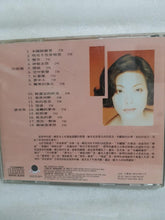 Load image into Gallery viewer, Cds 蔡琴 tsai chin - GOMUSICFORUM Singapore CDs | Lp and Vinyls 
