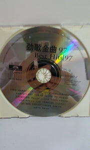 CDs mix 劲歌金曲97 王菲 范晓萱 周慧敏 草蜢