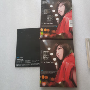 CD+ dvd A-lin 以前以后 台湾版