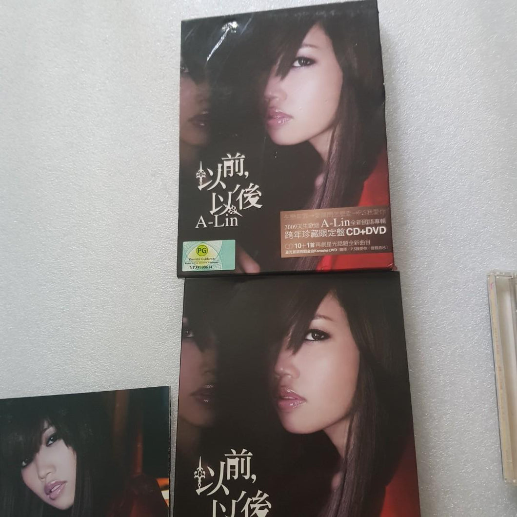 CD+ dvd A-lin 以前以后 台湾版