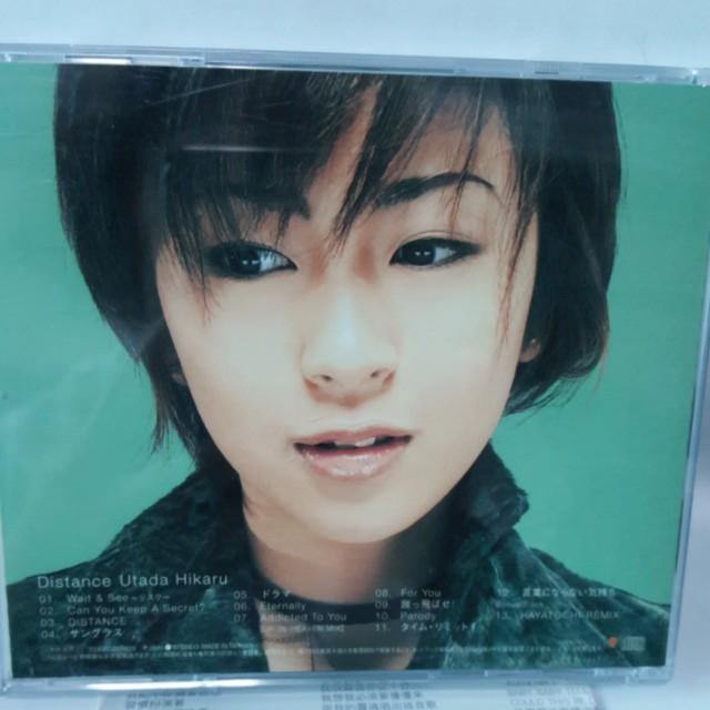 Cd Japan Distance Utada Hikaru 宇多田