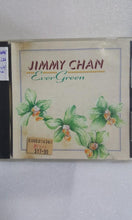 Load image into Gallery viewer, Cds 陈占美钢琴Jimmy Chan piano music 春风吻上我的脸秋水伊人
