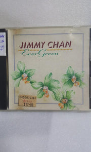 Cds 陈占美钢琴Jimmy Chan piano music 春风吻上我的脸秋水伊人