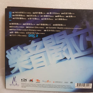 CDs 2cd 林子祥陈奕迅 拉阔音乐