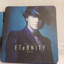 Load image into Gallery viewer, CDs 郑伊健 eternity vibration pads cd case ekin cd 少花
