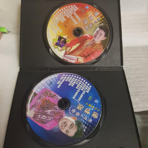 Cds+DVD 陈建强 俏佳人 大马小歌王