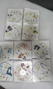 Vcd box 5 set 10 disc 如来神掌 曹达华 珍藏版 五六十年代香港电影 11"×6.75" very new
